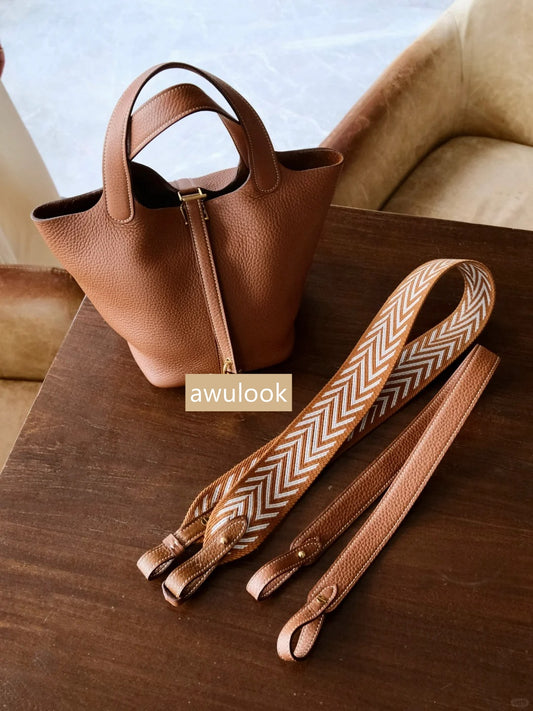 Hermes 101-Exploring the Stylish Straps for the Picotin bag