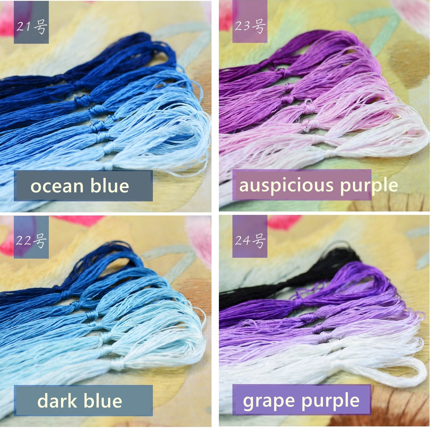 100% Mulberry Silk Embroidery Thread Skeins - Set8