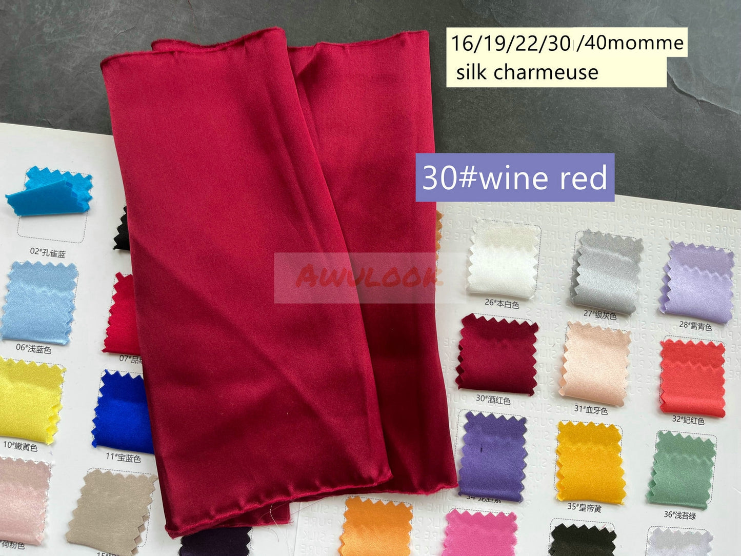 40Momme Heavy Silk Charmeuse, Width 114cm/45"