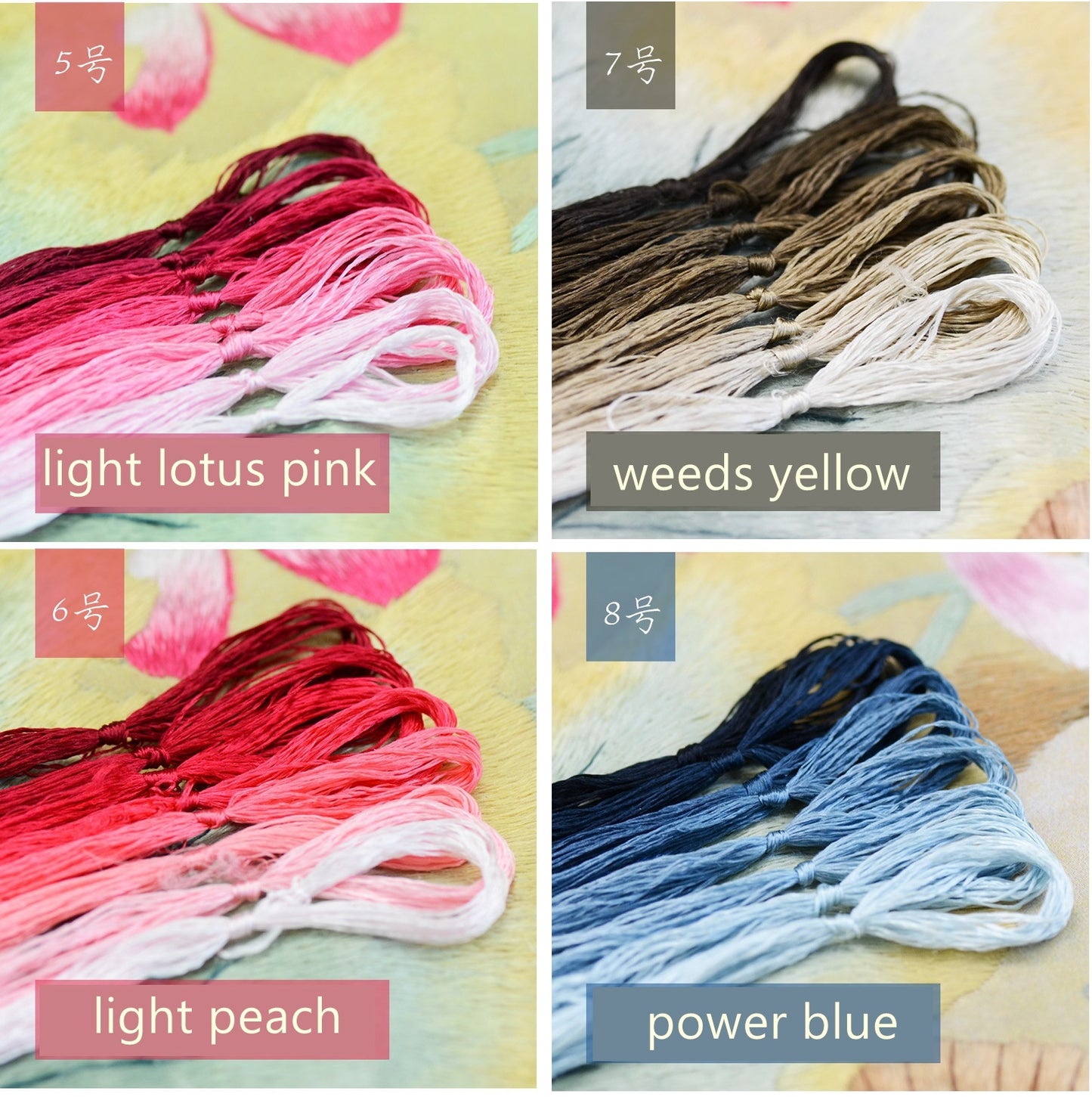 100% Mulberry Silk Embroidery Thread Skeins - Set8