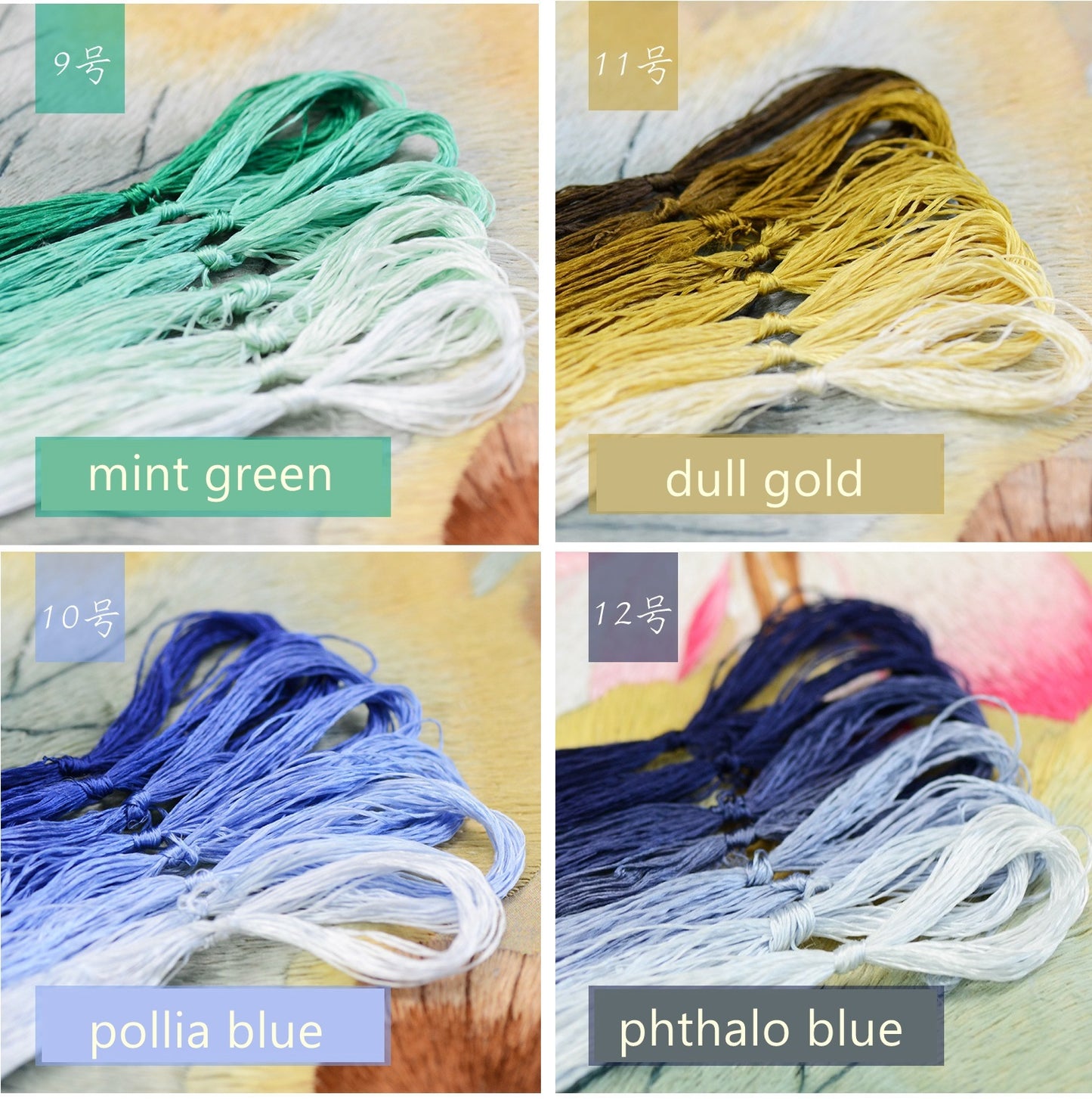 100% Mulberry Silk Embroidery Thread Skeins - Set8