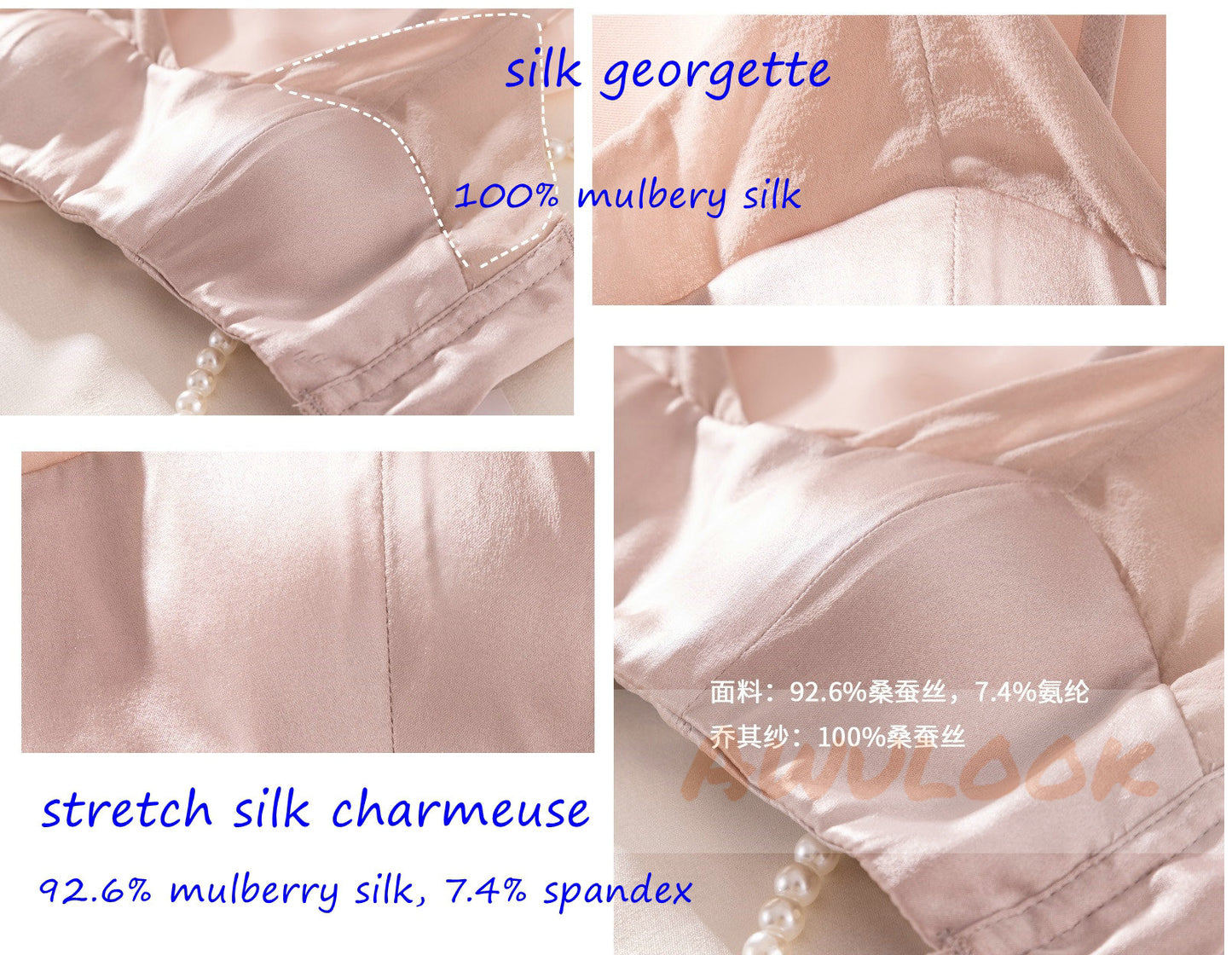Summer Silk Georgette bra