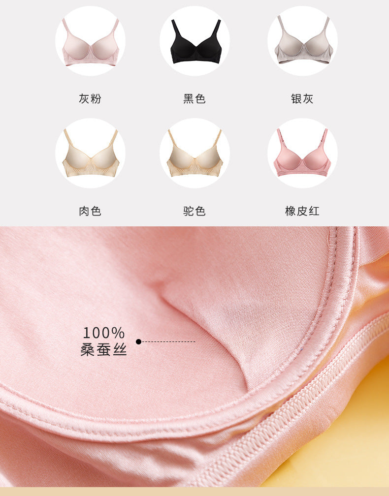 Perfect Shape Silk T Shirt Bra - Awulook