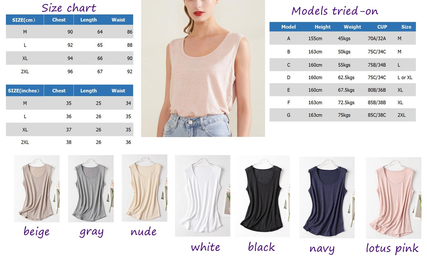 Women Silk Linen Tank Top, 7 Colors