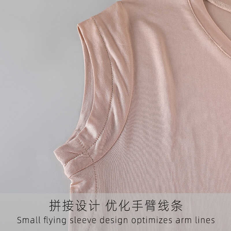 Women's Round Neck Short Silk T-shirt, 100% Silk