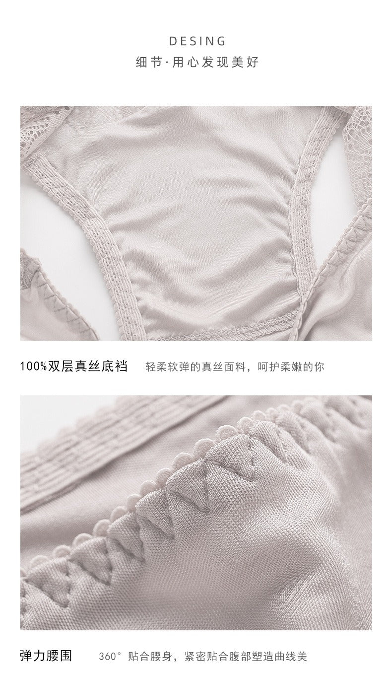 Women Silk Lace Underwear Panties