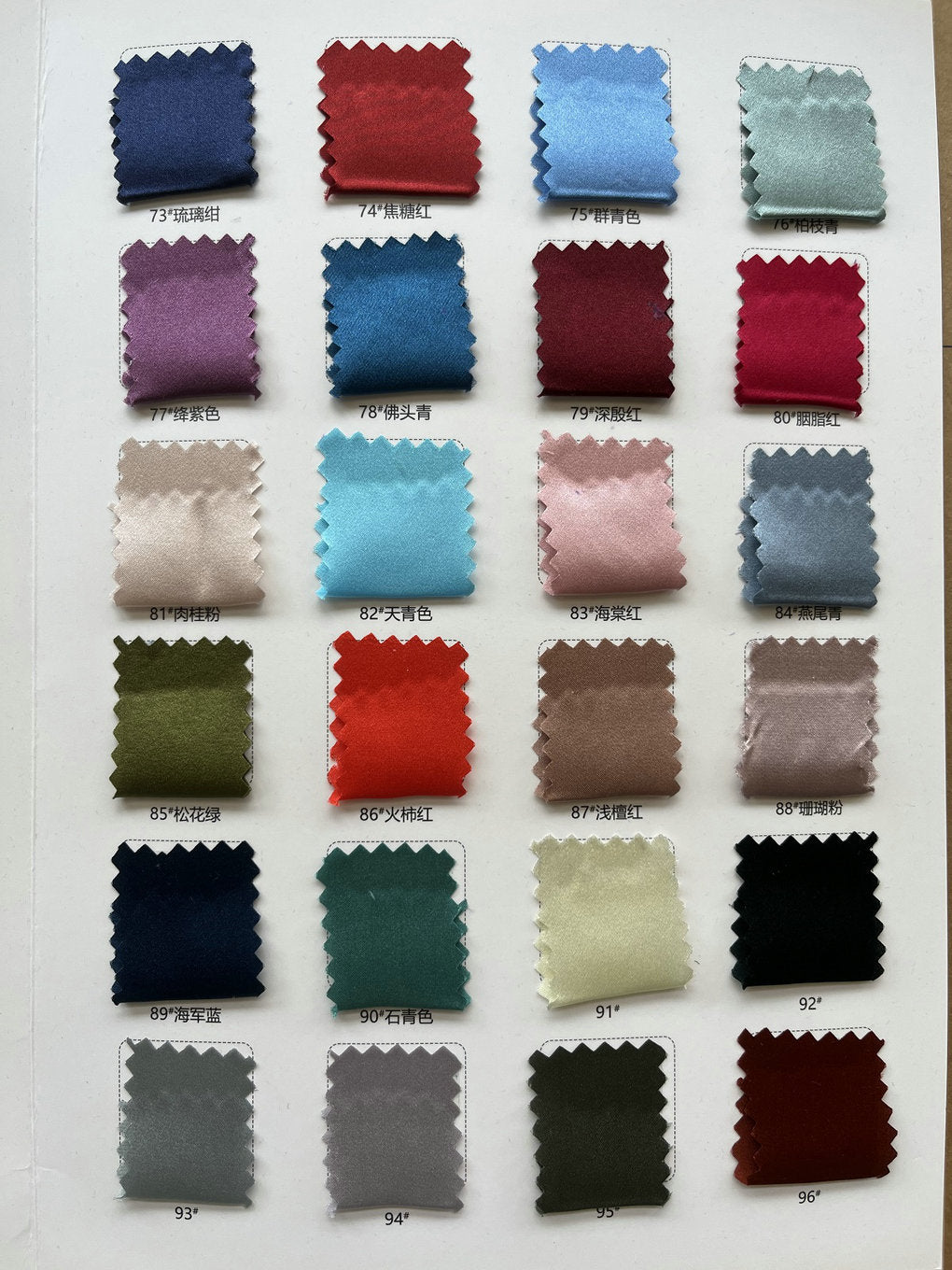 22Momme Silk Charmeuse, Width 114cm/45"| Color 61#-96#