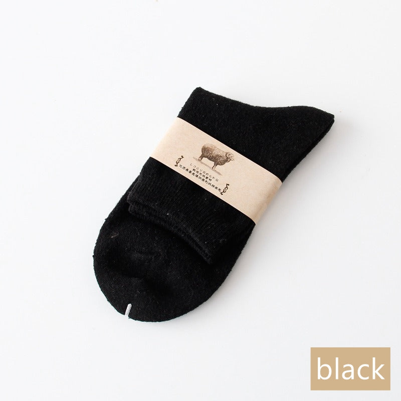 Chaussettes en laine de soie pour femmes/hommes