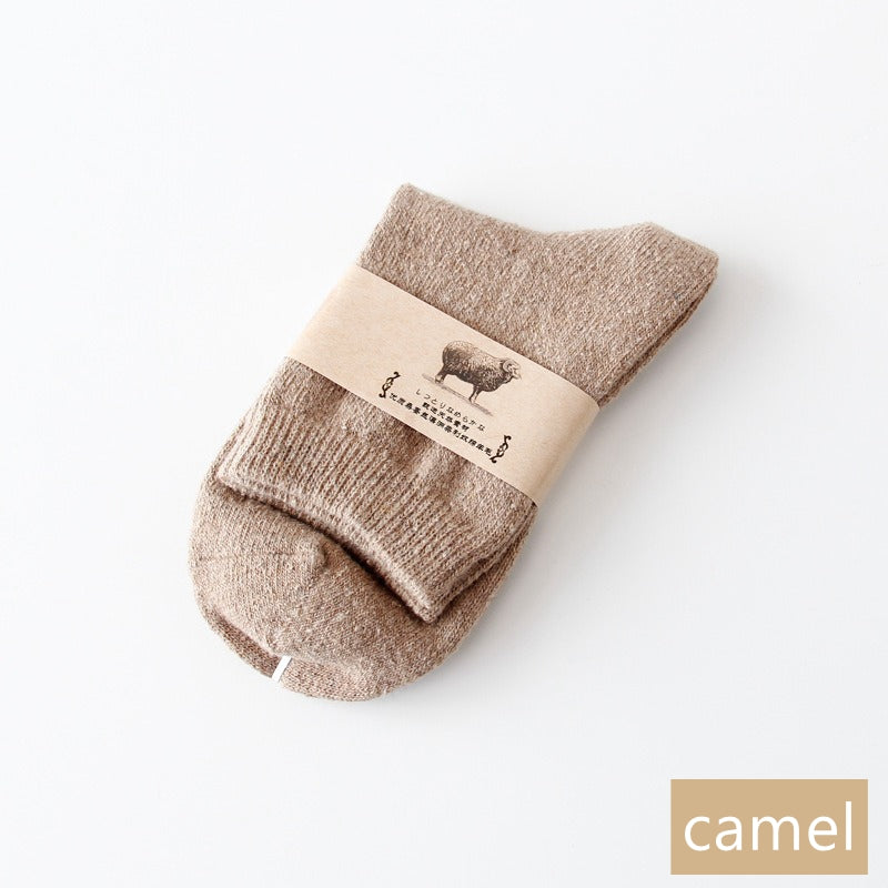 Chaussettes en laine de soie pour femmes/hommes