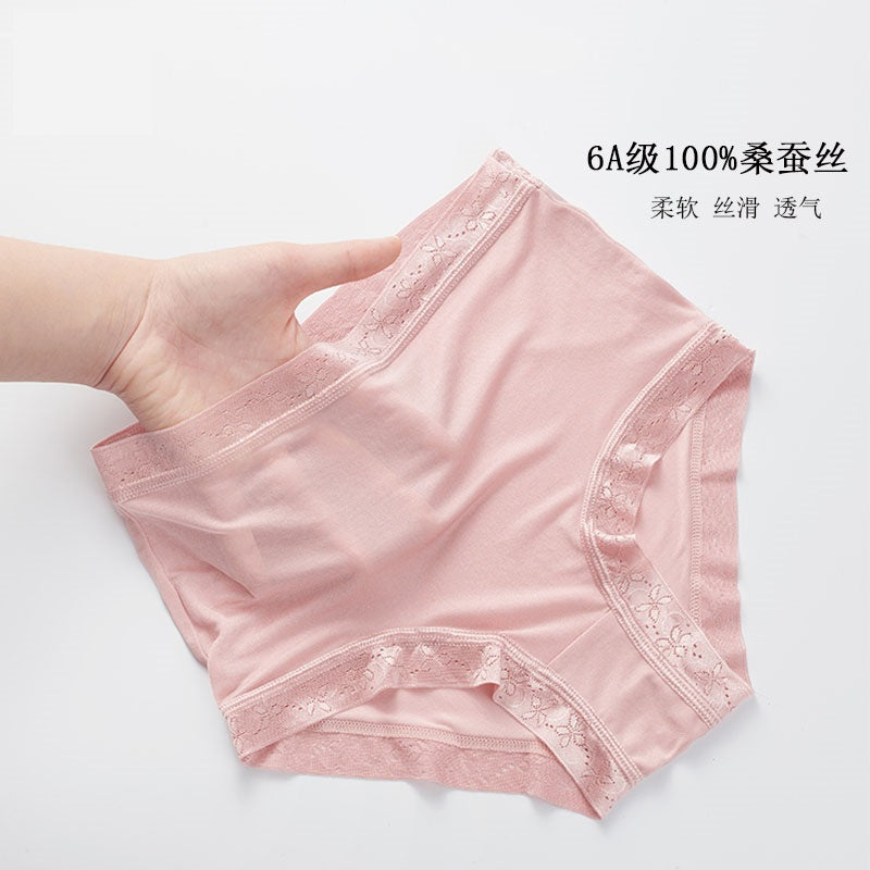 Women Silk Panties, Mid-High Waist