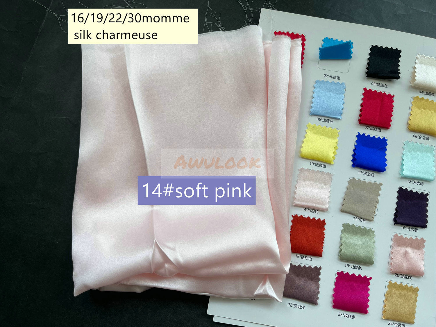 16/19/22/30Momme Silk Charmeuse Fabric, 96 Solid Colors, Width 114cm/45" - Awulook