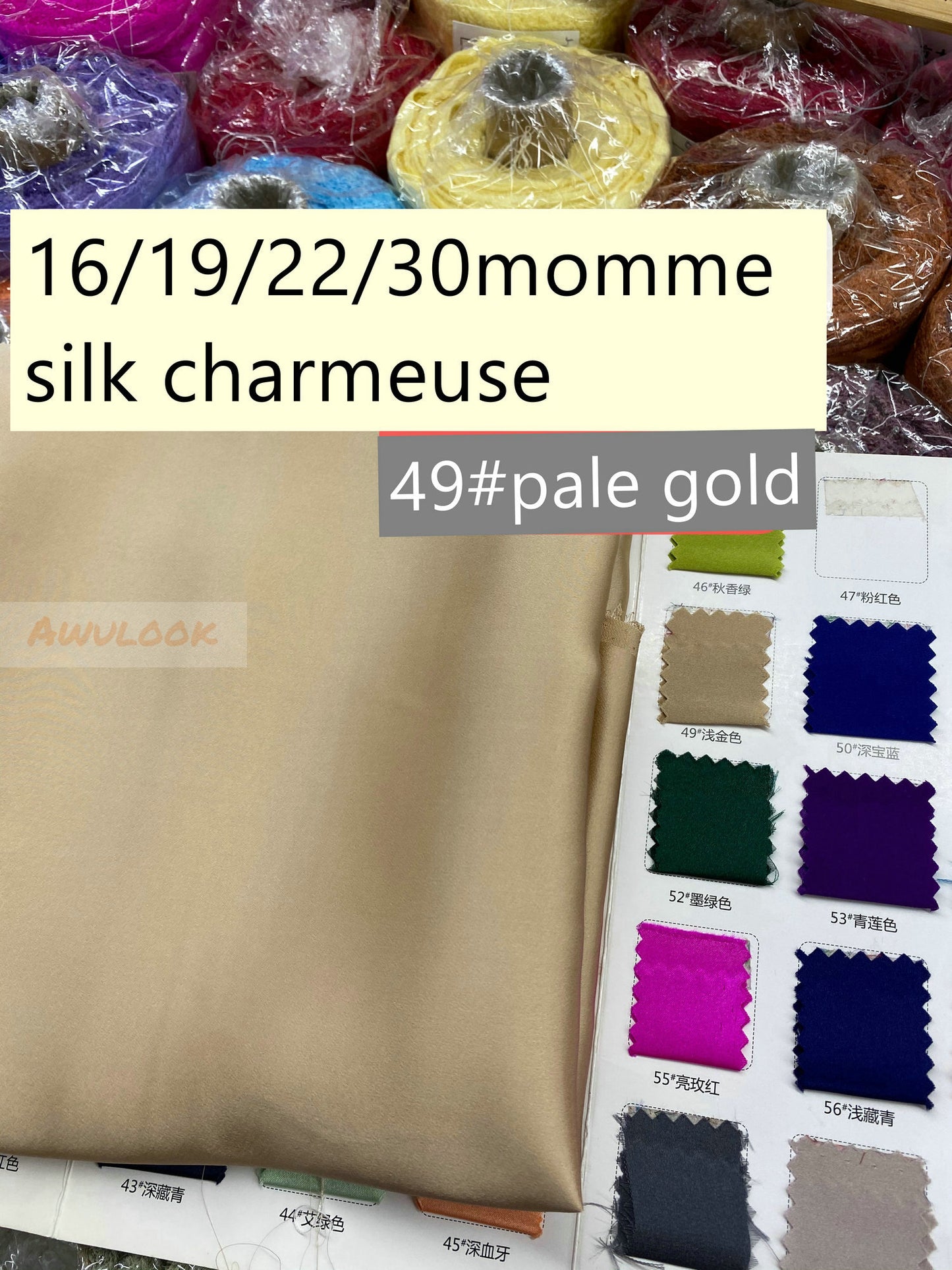 16/19/22/30Momme Silk Charmeuse Fabric, 96 Solid Colors, Width 114cm/45" - Awulook