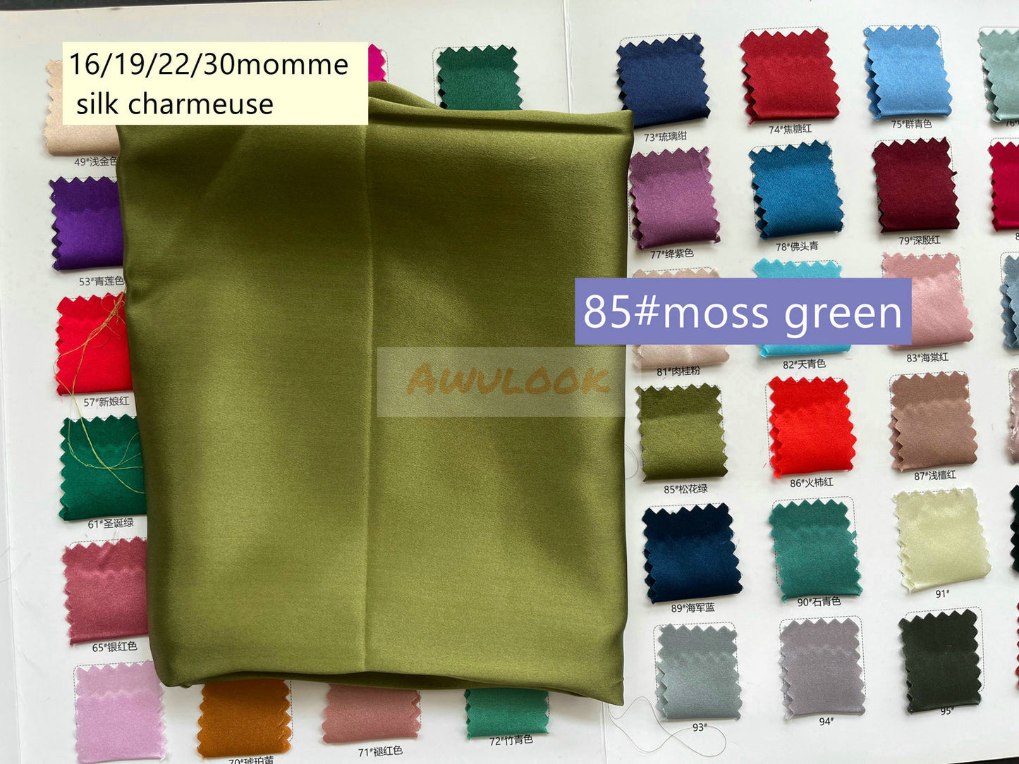 16/19/22/30Momme Silk Charmeuse Fabric, 96 Solid Colors, Width 114cm/45" - Awulook