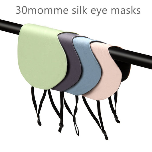30Momme Mulberry Silk Sleep Mask