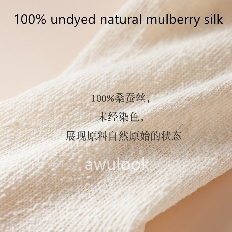 100% Natural Silk Socks, Undyed Nature Mulberry Silk, Women/ Men Silk Socks, SPA/Sleeping socks